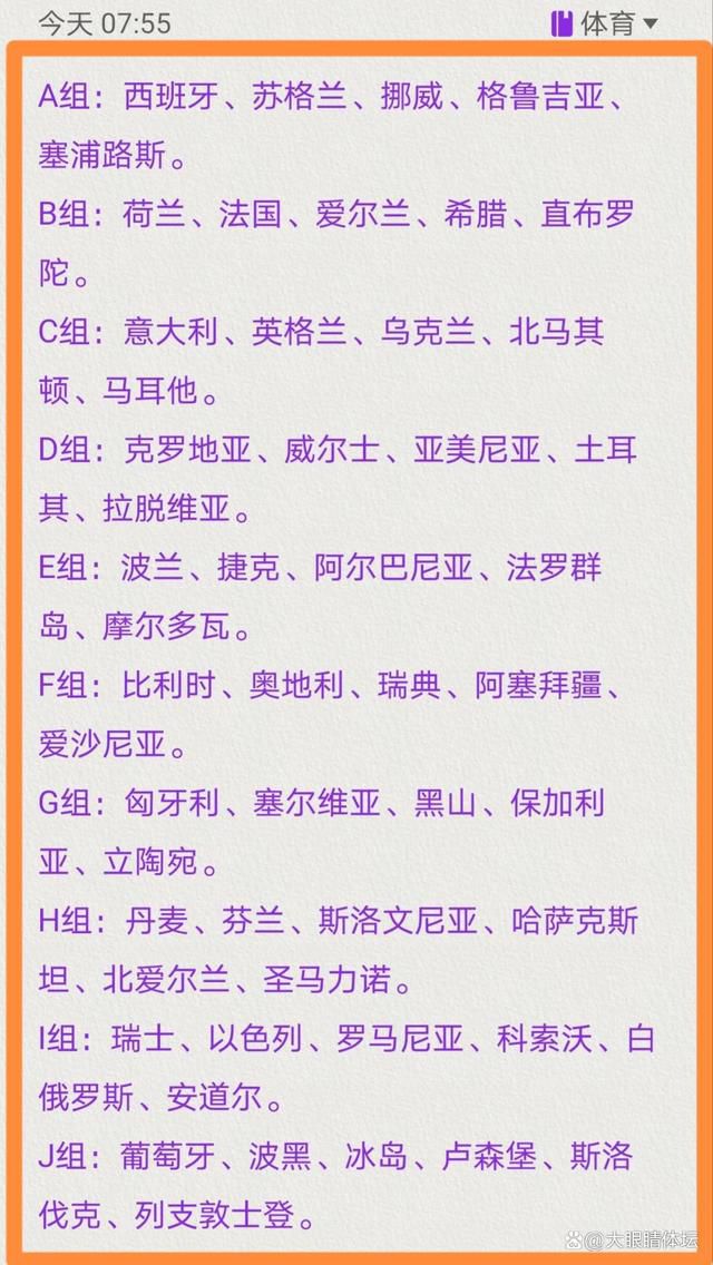 案件真相直指人性弱点案件中，拥有遗产继承权的现任妻子、多年好友和无继承权的儿子皆被锁定为嫌疑人，然而死者生前患有脑癌，除争夺巨额遗产外，凶手极可能抱有其他杀人动机